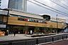 周辺：新川崎スクエアまで1521m