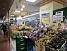周辺：東急ストア横浜地下街店まで368m