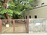 周辺：桜ケ丘幼稚園まで1040m