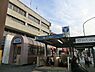 周辺：港南中央駅(横浜市営地下鉄 ブルーライン)まで773m