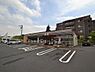 周辺：セブンイレブン川崎有馬7丁目店まで340m