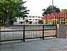 周辺：横浜市立潮田小学校まで920m