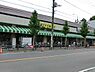 周辺：いなげや川崎土橋店まで749m