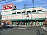 周辺：ピアゴ大口店まで524m