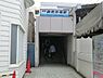 周辺：鶴見市場駅(京急 本線)まで340m