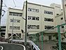 周辺：横浜市立蒔田小学校まで700m