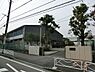 周辺：横浜市立藤の木中学校まで1200m