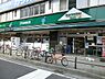 周辺：マルエツプチ山下公園店まで582m