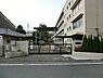 周辺：横浜市立左近山小学校まで1500m