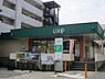 周辺：ユーコープ大久保店まで1122m