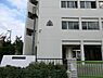 周辺：横浜市立蒔田中学校まで1500m