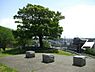 周辺：清水ケ丘公園まで1023m
