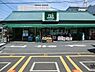 周辺：Fuji根岸橋店まで875m