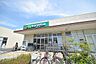 周辺：マルエツなぎさモール辻堂店まで829m