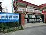 周辺：長寿保育園まで642m