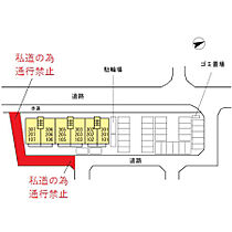 ウインドワード小羽山 201 ｜ 山口県宇部市南小羽山町２丁目19-20（賃貸アパート2K・2階・40.04㎡） その30