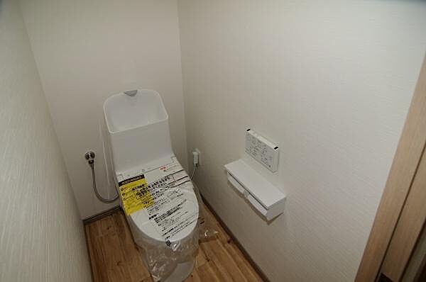 トイレを拡大表示