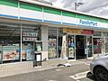 ファミリーマー...