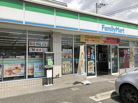 ファミリーマー...