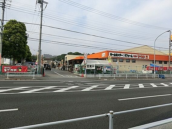 ホームセンター...