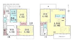 横浜線 十日市場駅 徒歩7分
