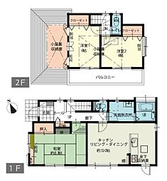 小田急江ノ島線 湘南台駅 徒歩17分