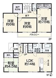 小田急江ノ島線 善行駅 徒歩10分