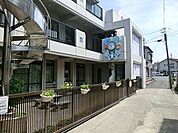 三和保育園まで504m