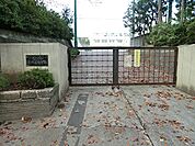 横浜市立美しが丘中学校まで1350m