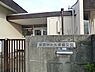 周辺：横浜市大久保保育園まで728m