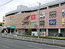周辺：sanwaトレッサ横浜店まで1156m
