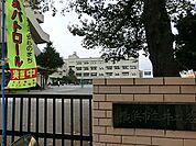 横浜市立井土ヶ谷小学校まで746m