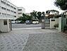周辺：横浜市立港南台第一中学校まで426m
