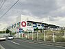 周辺：ホームセンターコーナン港北ニュータウン店まで2920m