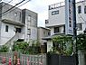 周辺：森のエルマー保育園まで178m