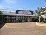 周辺：そうてつローゼンひかりが丘店まで2525m