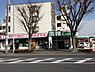周辺：業務スーパー山手台店まで1064m