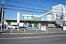 周辺：イオン大和鶴間店まで737m