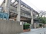 周辺：横浜市立日枝小学校まで400m