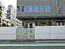 周辺：アスク吉野町保育園まで225m