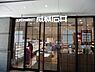 周辺：成城石井シァル桜木町アネックス店まで271m