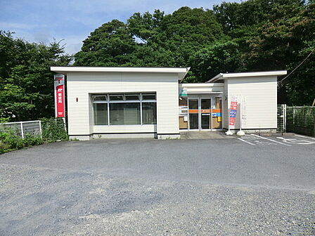 横須賀秋谷郵便局まで214m