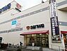 周辺：sanwa麻溝店まで1872m