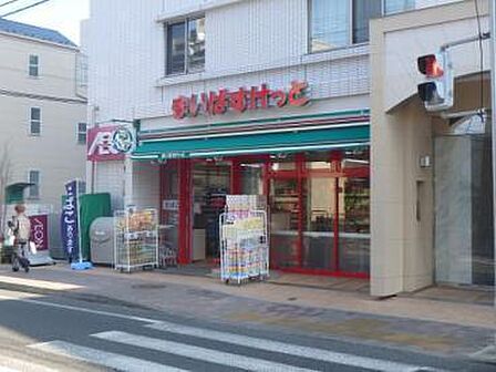 まいばすけっと戸部駅南店まで755m