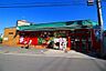 周辺：まいばすけっと川崎久地店まで1384m