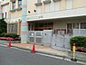 周辺：末吉にこにこ保育園まで856m