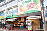 周辺：トップパルケ山手店まで884m