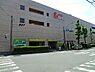 周辺：そうてつローゼン三ツ境店まで1202m