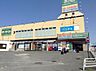 周辺：食品館あおば下川井店まで690m