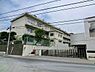 周辺：川崎市立東柿生小学校まで134m